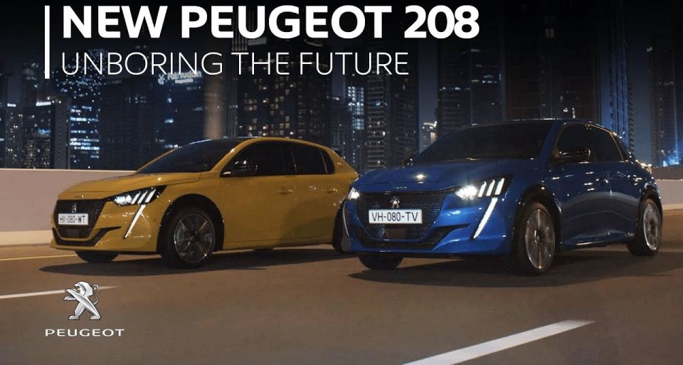 Λαμία: Το νέο Peugeot 208 δίνει χρώμα στη 