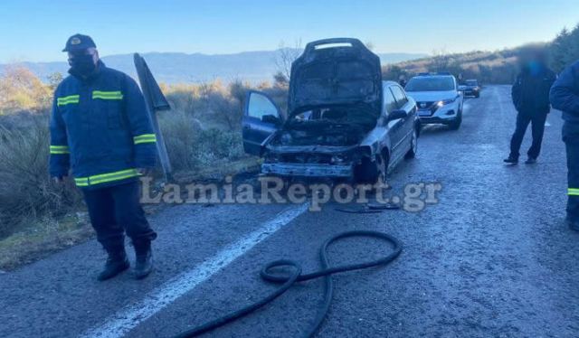 Λαμία: Πήγαιναν στο σχολείο για μάθημα και «λαμπάδιασε» το αυτοκίνητο (ΒΙΝΤΕΟ-ΦΩΤΟ)