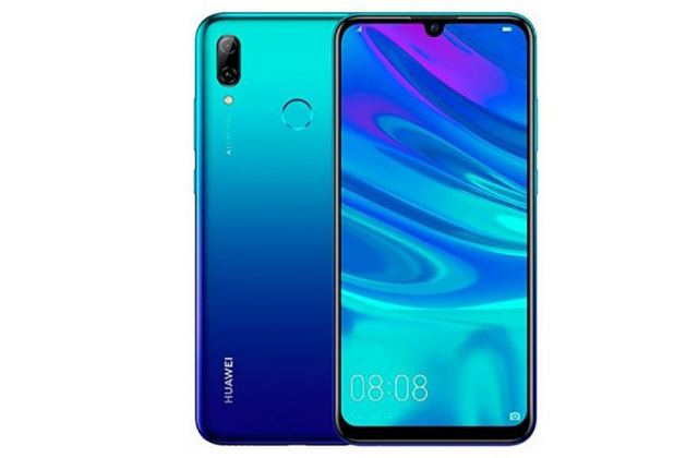 Χάθηκε κινητό Huawei στη Λαμία