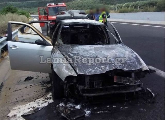 Στυλίδα: Λαμπάδιασε αυτοκίνητο στην εθνική οδό - ΦΩΤΟ