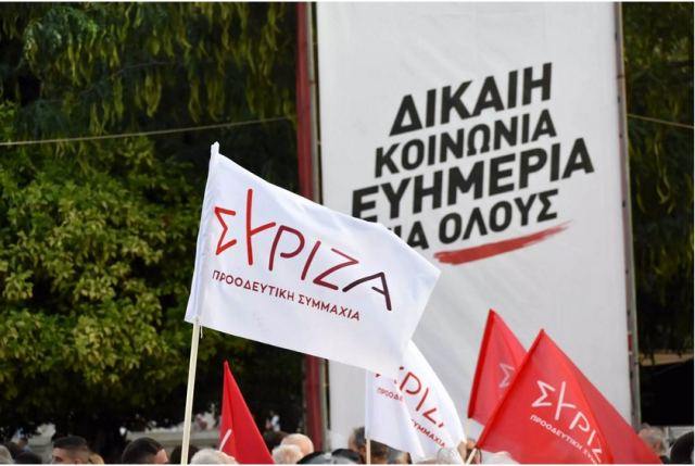 Στις 2 Σεπτεμβρίου το συνέδριο του ΣΥΡΙΖΑ – Στον «αέρα» το debate των υποψηφίων προέδρων