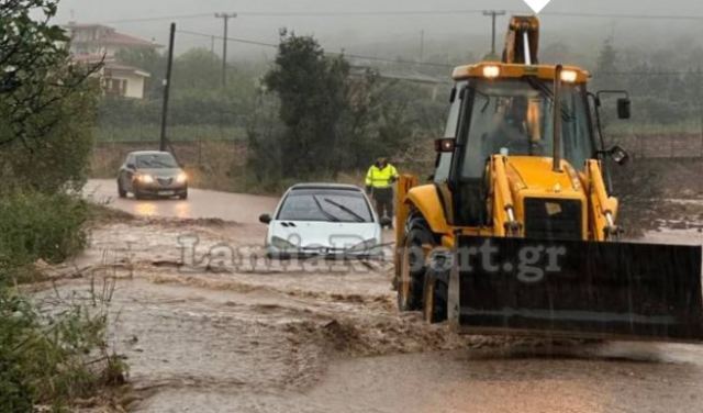 Η ξεχασμένη Αγριλιά Λαμίας