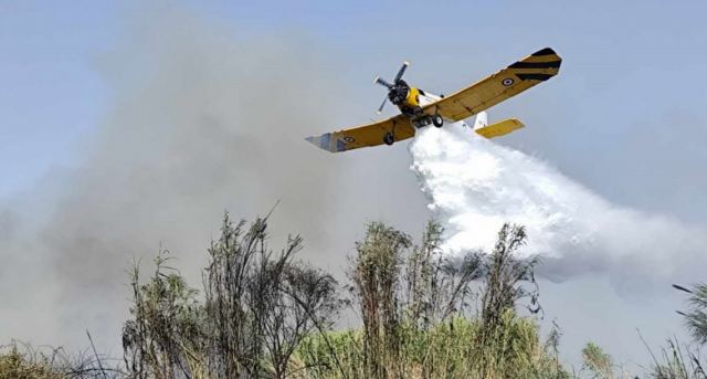 Φωτιά τώρα στο Καλαμίτσι Πρεβέζης -Μήνυμα από το 112 στους κατοίκους