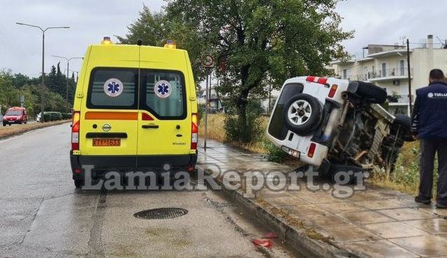 Τροχαίο με τουμπαρισμένο τζιπ στη Λαμία (ΒΙΝΤΕΟ-ΦΩΤΟ)