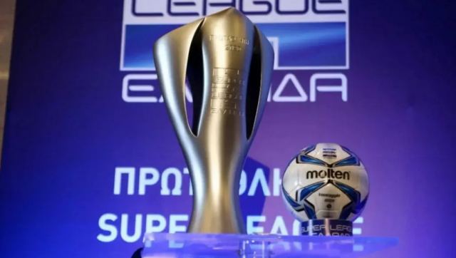 Super League, Serie A και La Liga με αμέτρητες στοιχηματικές επιλογές και Βet Βuilder από το Πάμε Στοίχημα