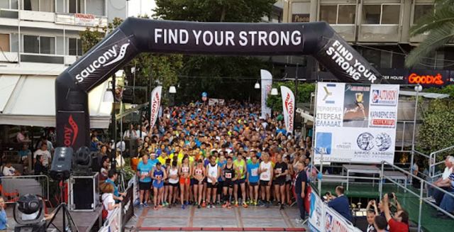 Την 1η Οκτωβρίου το Lamia Night Run 2022