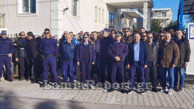 Λαμία: «Όχι αστυνομία στα γήπεδα»!