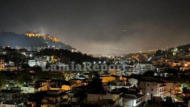 Γέμισε καπνούς η πόλη της Λαμίας