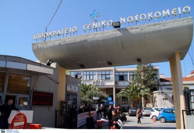 Θεσσαλονίκη: Συνελήφθη 60χρονος για επίθεση σε βάρος διευθυντή κλινικής του Ιπποκράτειου