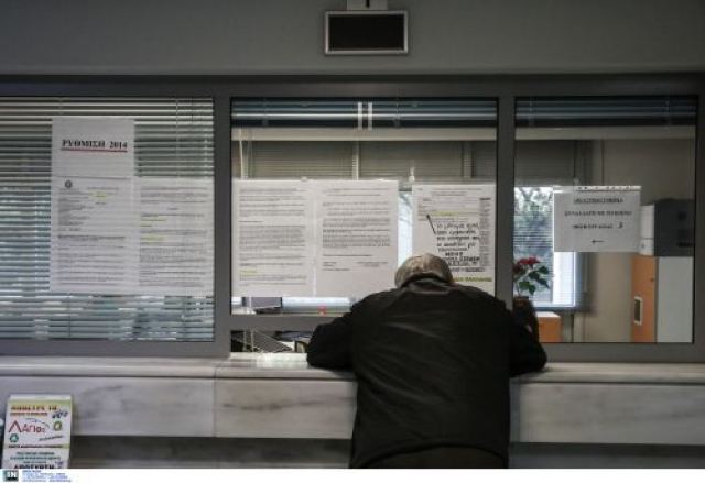 Δημόσιο: Πως και πότε θα εφαρμοστεί το μπόνους 15% για όλους τους υπαλλήλους – Τα βασικά σημεία του νομοσχεδίου