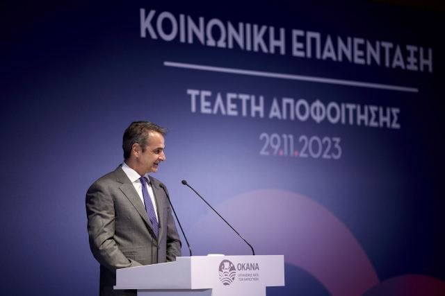 Μητσοτάκης για Σούνακ και τα Γλυπτά του Παρθενώνα: Δεν θα μπλέξουμε στα εσωτερικά της Βρετανίας