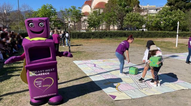 Δήμος Λαμιέων: Η Βιολέτα έδειξε σε μικρούς και μεγάλους πως να ανακυκλώνουν τα ρούχα τους