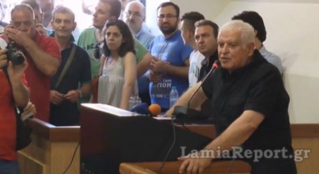 SOS: Σε αδιέξοδο για ακόμη μια φορά το ΤΕΙ Στερεάς