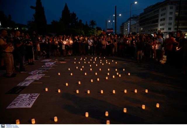 Συγκέντρωση στο Σύνταγμα για την άγρια δολοφονία της Άννας στον Άγιο Παντελεήμονα