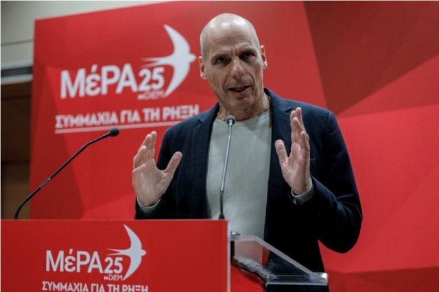 Βαρουφάκης: Ελπίζω να μην πάμε στη δραχμή - Αν κλείσουν οι τράπεζες, υπάρχει το... σχέδιο ΔΗΜΗΤΡΑ!