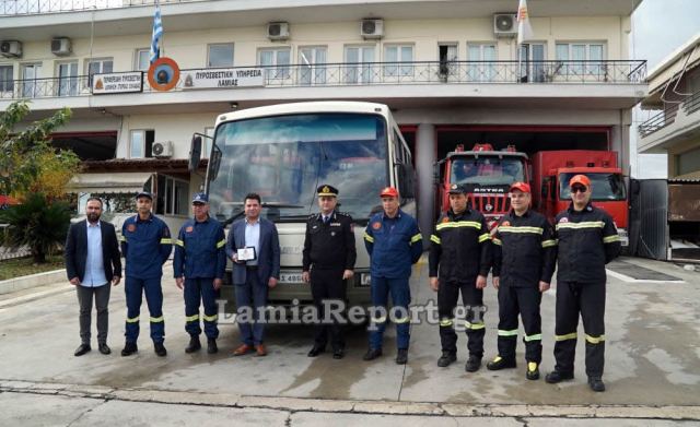 Δωρεά λεωφορείου στο Πυροσβεστικό Σώμα από το Δήμο Δομοκού