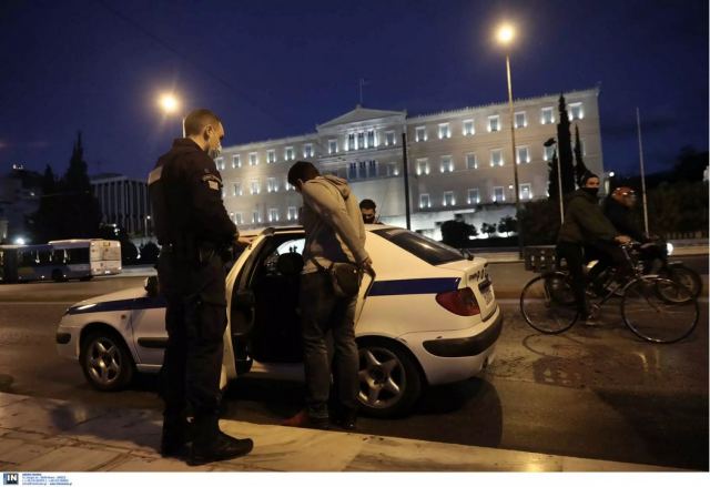 Lockdown: 2,5 χιλιάδες πρόστιμα κόπηκαν την πρώτη μέρα αυστηροποίησης των μέτρων!