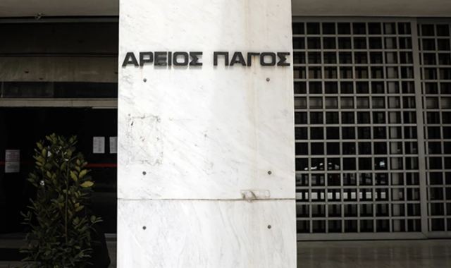 Παρέμβαση της εισαγγελέως του Αρείου Πάγου για την οπαδική βία