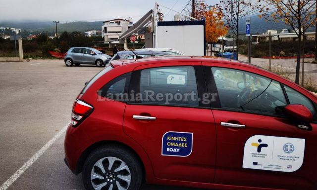 Συνεχίζουν να βγαίνουν θετικά στα rapid tests στη Λαμία