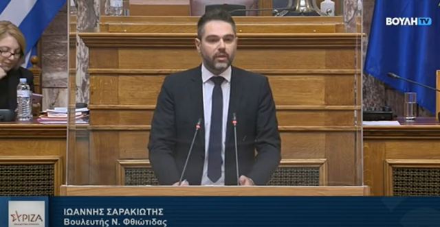 Σαρακιώτης: «Αποφάσεις για τους επιχειρηματίες χωρίς τους επιχειρηματίες…»