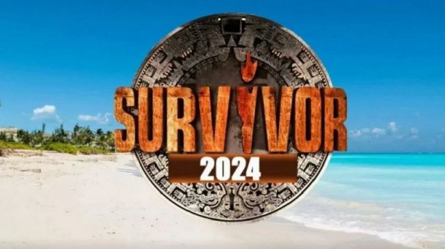 Survivor - Spoiler: Αυτή η ομάδα κερδίζει στον αγώνα επάθλου