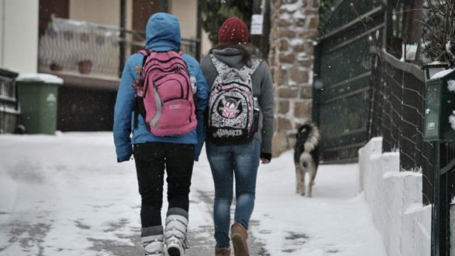 Ποια σχολεία θα ανοίξουν αργότερα εξαιτίας των χαμηλών θερμοκρασιών