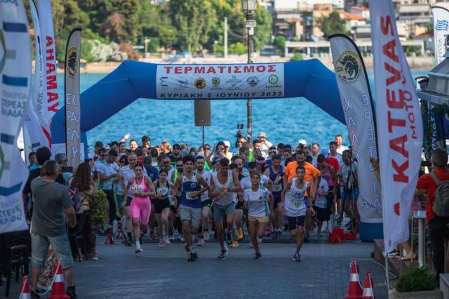 Ολοκληρώθηκε ο δεύτερος γύρος του 1ου StereaRun σε Ερέτρια και Χαλκίδα