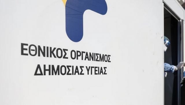 Κορωνοϊός:  61.139 κρούσματα και 134 θάνατοι την περασμένη εβδομάδα