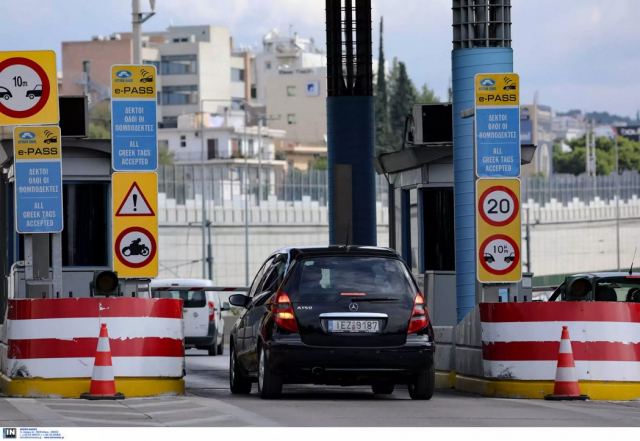 Αττική οδός: Μειώνεται στα 2,5 ευρώ από 2,8 η διεύλευση για τα διόδια - Ποιοι διεκδικούν τη νέα σύμβαση παραχώρησης