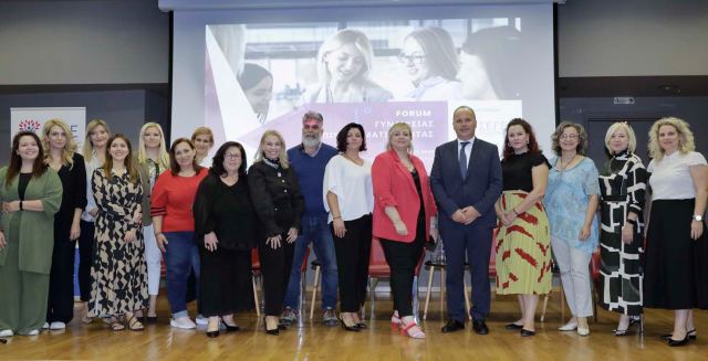 Με ιδιαίτερη επιτυχία πραγματοποιήθηκε το 1ο φόρουμ γυναικείας επιχειρηματικότητας στη Στερεά Ελλάδα (ΦΩΤΟ)