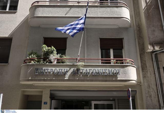 Πρόστιμο πάνω από 41 εκατ. ευρώ σε πέντε τράπεζες και την Ένωση Τραπεζών για προμήθειες και χρεώσεις