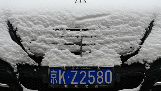 Η χώρα με τη θερμοκρασιακή διαφορά 83.1°C: Μια από τις μεγαλύτερες αντιθέσεις που καταγράφηκε ποτέ