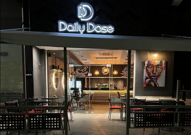 Πωλείται πλήρως εξοπλισμένη η καφετέρια «Daily Dose»