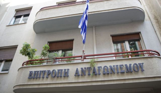 Πρόστιμο 278 χιλιάδων ευρώ σε επιχείρηση οικιακών ηλεκτρικών συσκευών