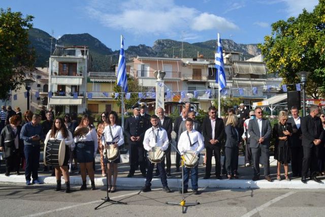 Εορτασμός και παρέλαση μαθητών στον Άγιο Κωνσταντίνο για την 28η Οκτωβρίου