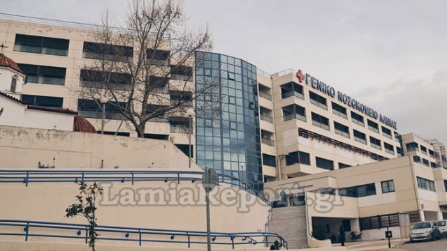 Προκηρύχθηκαν οι 10 μόνιμες θέσεις ιατρών στη Φθιώτιδα