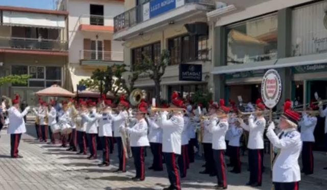 Στην Άμφισσα η Δημοτική Φιλαρμονική Λαμίας για τις επετειακές εκδηλώσεις