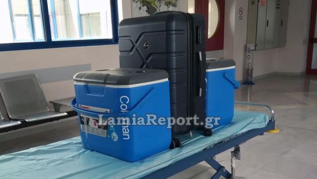 Λαμία: Μητέρα τριών παιδιών χάρισε ζωή με τον θάνατό της